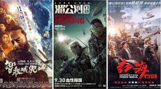 里尔天主教大学商业管理文凭证书