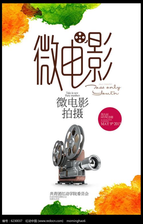 伦斯勒理工学院毕业证成绩单购买
