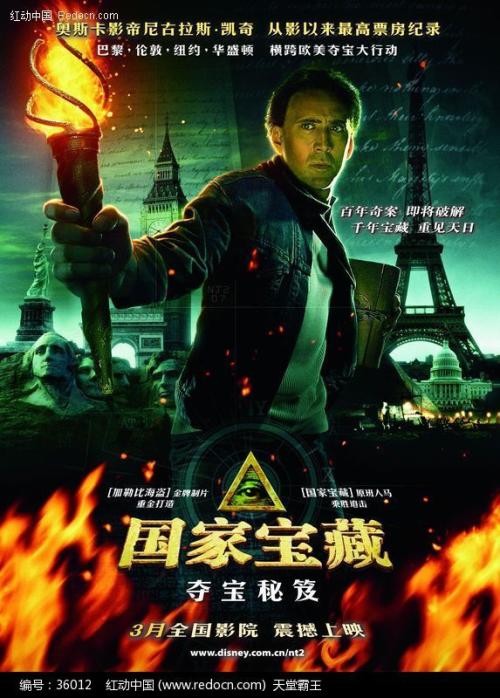 伦敦大学亚非学院学信网认证办理